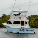 Salty Squirrel-stern-2