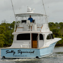 Salty Squirrel-stern-4